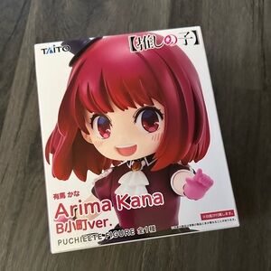 Oshi no Ko Puchieete Kana Arima B Komachi Ver. Chibi Figure 2024 Japan New